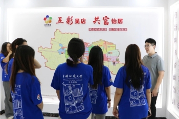 微信图片_20250715121902