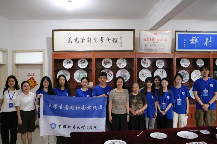 微信图片_20250715121919