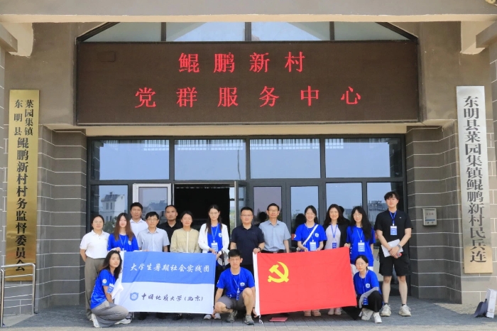 微信图片_20250716194745