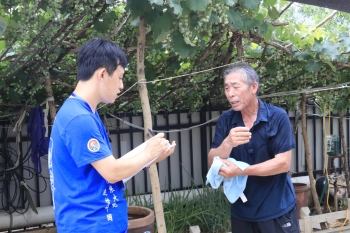微信图片_20250716195027