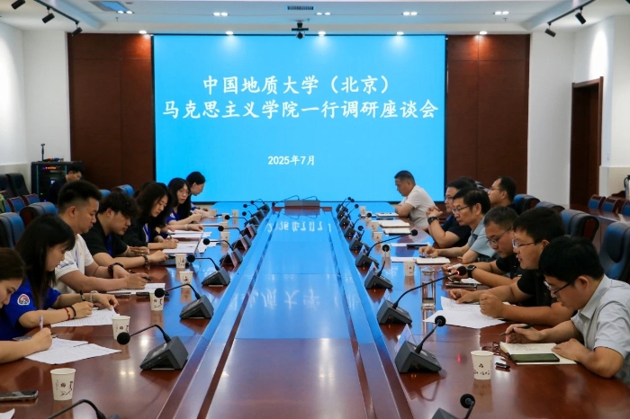 微信图片_20250716195034