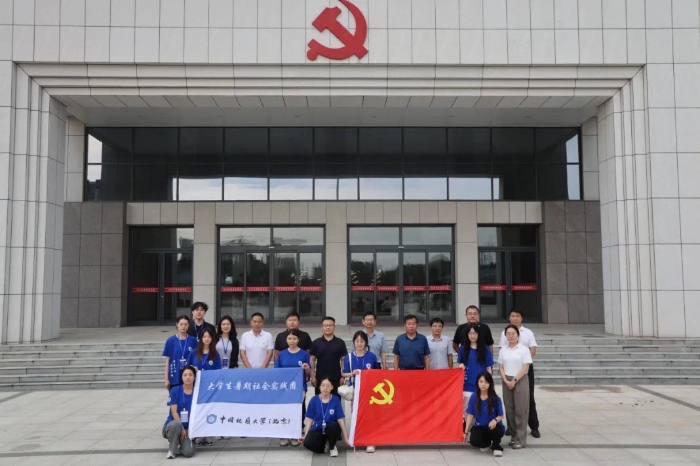微信图片_20250716195035