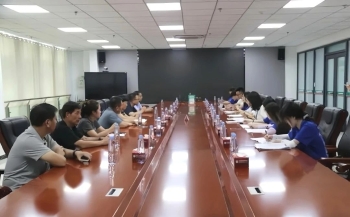 微信图片_2025-07-18_205220_232
