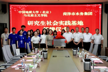 微信图片_2025-07-18_205251_285