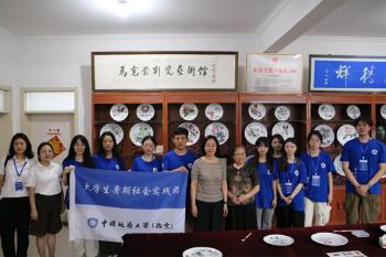 微信图片_2025-07-18_205313_166