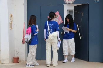 微信图片_2025-07-18_205331_233