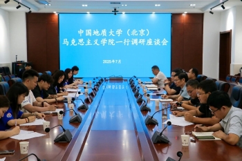 微信图片_2025-07-18_205344_967