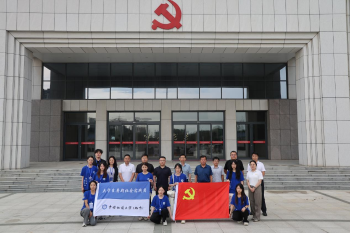 微信图片_2025-07-18_205349_150