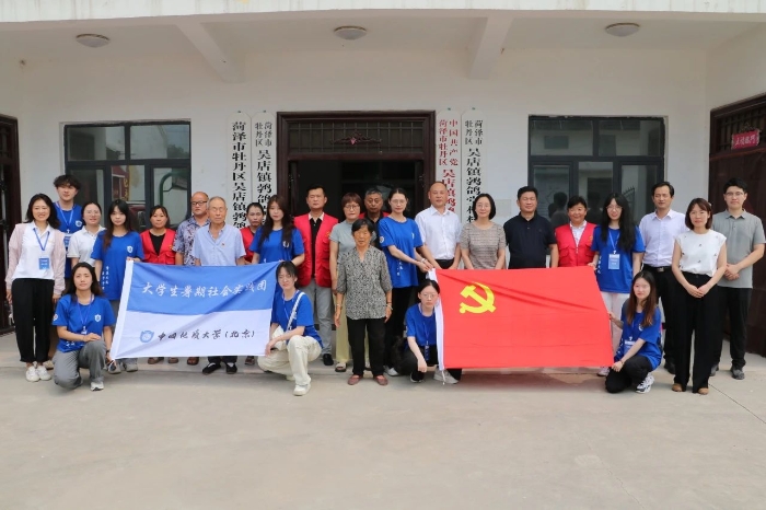 微信图片_2025-07-18_205356_383