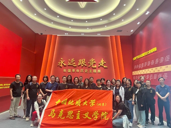 微信图片_2025-08-29_224249_927