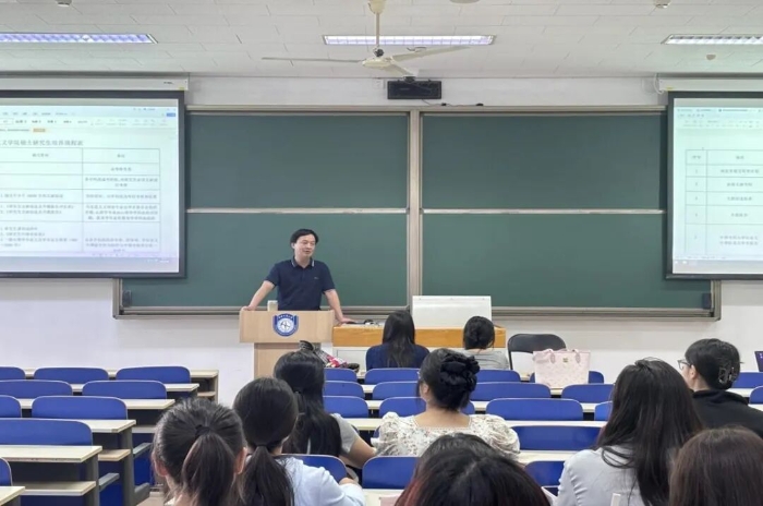 微信图片_2025-09-13_215850_967
