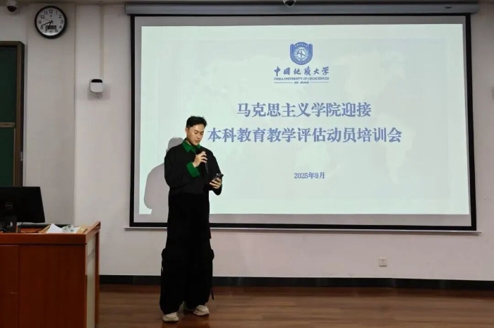 微信图片_2025-09-22_162915_522