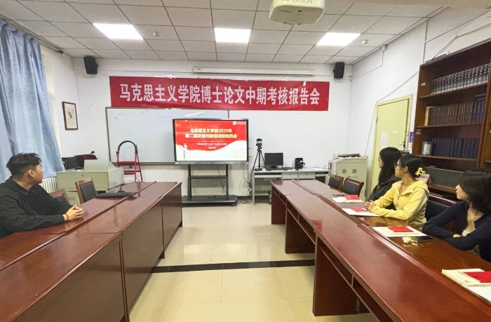 微信图片_2025-09-25_164522_457