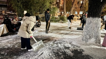 微信图片_2025-12-15_133637_802