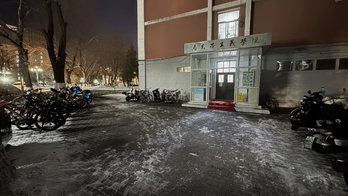 微信图片_2025-12-15_133653_085