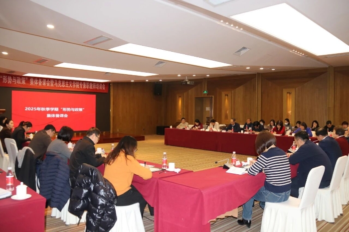 微信图片_2025-12-17_113931_557