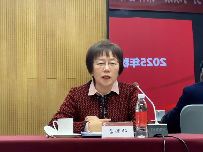 微信图片_2025-12-17_113937_723