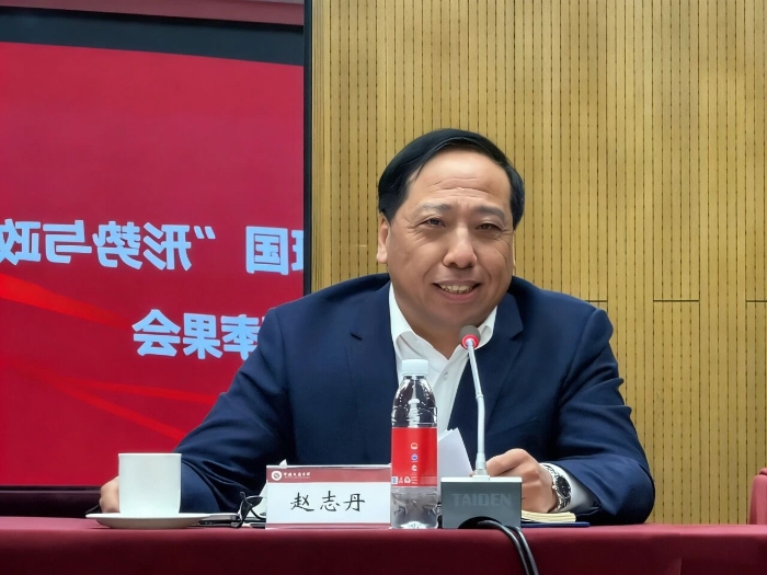 微信图片_2025-12-17_113942_274