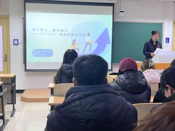 微信图片_2025-12-18_092817_323