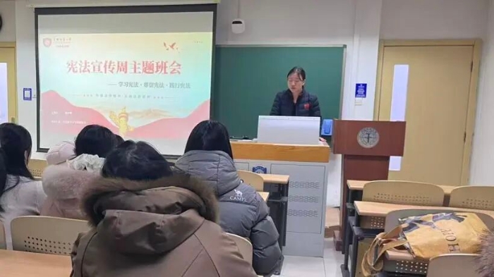 微信图片_2025-12-18_094019_754