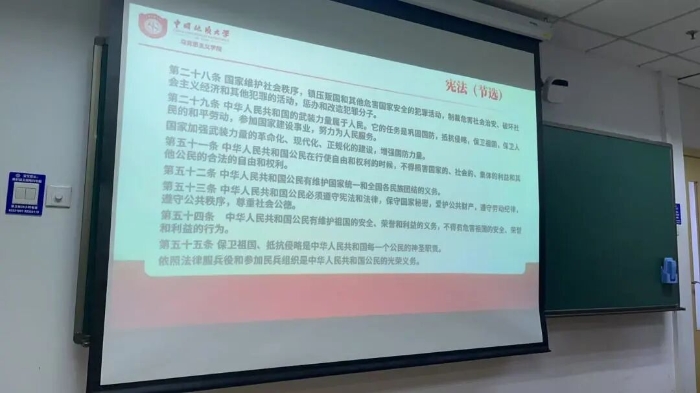 微信图片_2025-12-18_094024_517