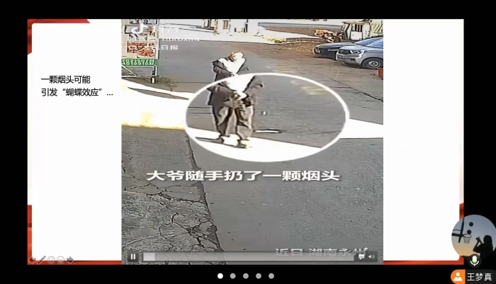 微信图片_2026-01-21_083713_847