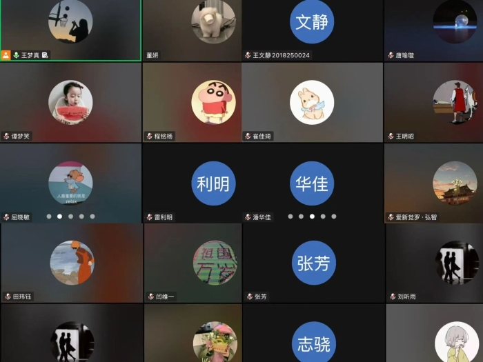 微信图片_2026-01-21_083717_748