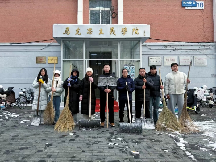 微信图片_2026-01-21_084206_298