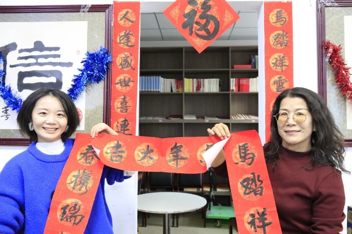 微信图片_2026-01-28_011849_820