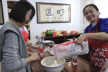 微信图片_2026-01-28_011907_170