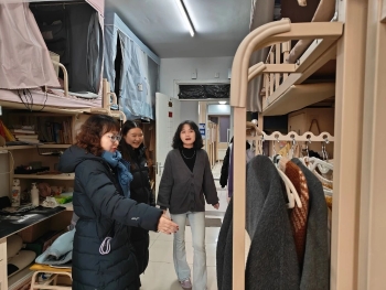 微信图片_2026-01-29_215740_720