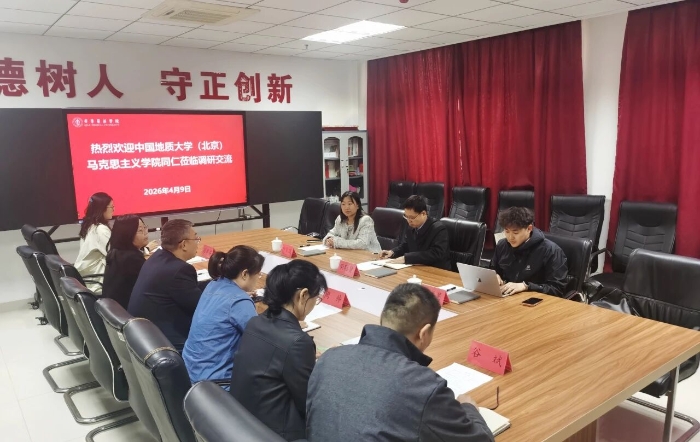 微信图片_2026-04-11_172250_487