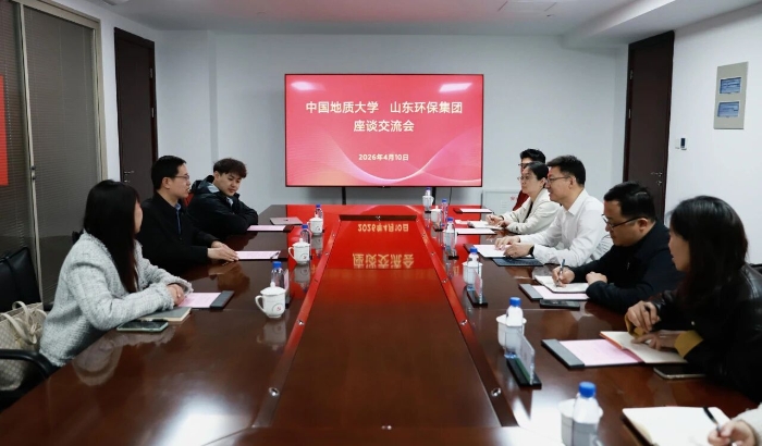 微信图片_2026-04-11_172300_002