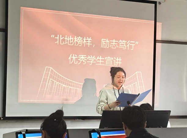 微信图片_2026-04-24_223055_903