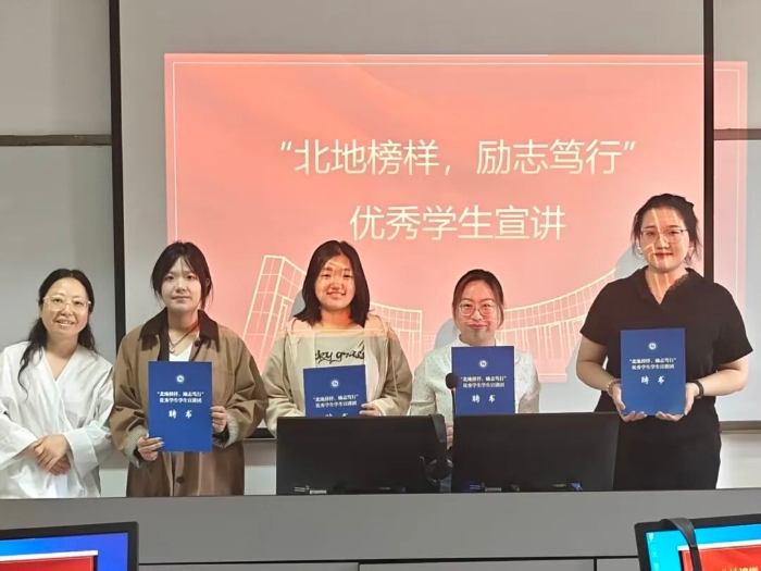 微信图片_2026-04-24_223109_387