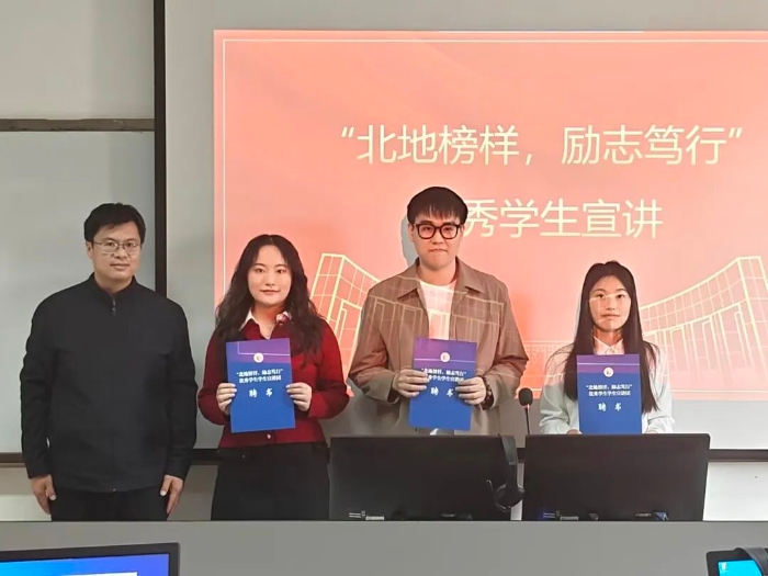 微信图片_2026-04-24_223112_836