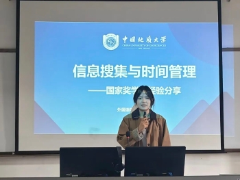 微信图片_2026-04-24_223126_269