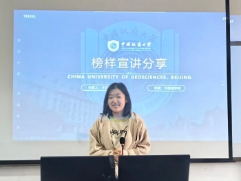微信图片_2026-04-24_223129_820
