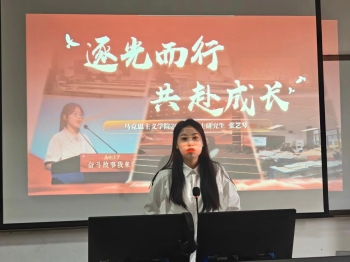 微信图片_2026-04-24_223858_182