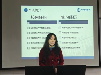 微信图片_2026-04-24_223919_665