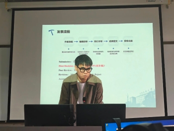 微信图片_2026-04-24_223924_700