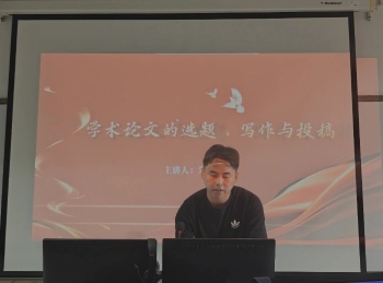 微信图片_2026-04-24_223928_532