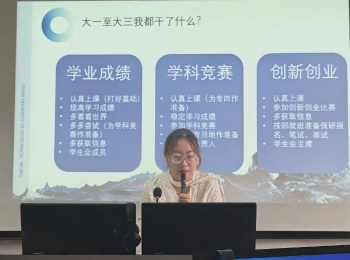 微信图片_2026-04-24_223932_431