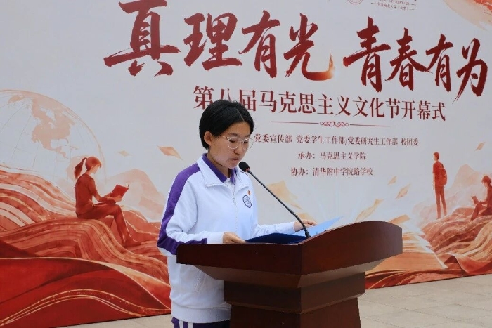 微信图片_2026-05-19_100206_499