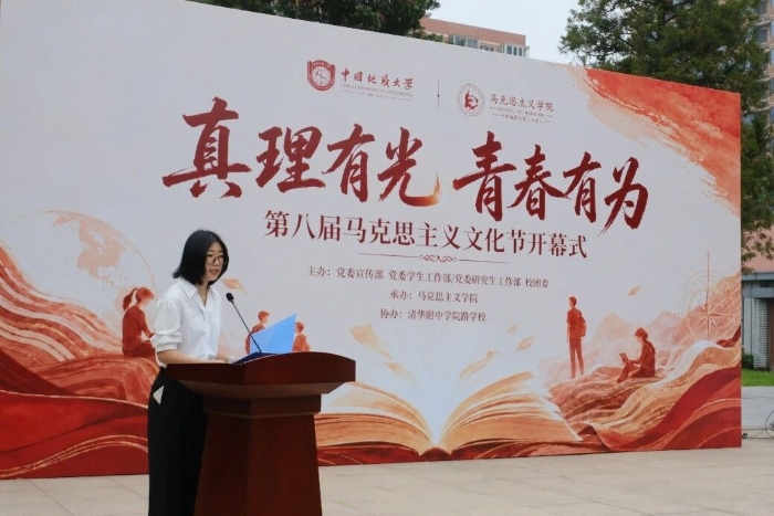 微信图片_2026-05-19_100209_950
