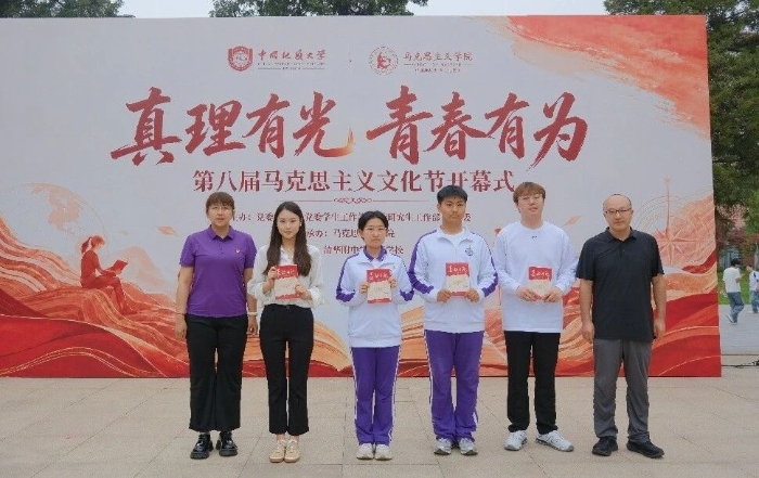 微信图片_2026-05-19_100214_382