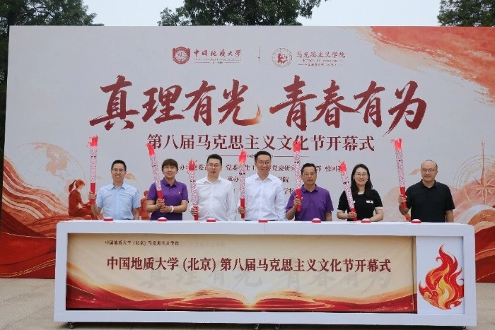 微信图片_2026-05-19_100217_816