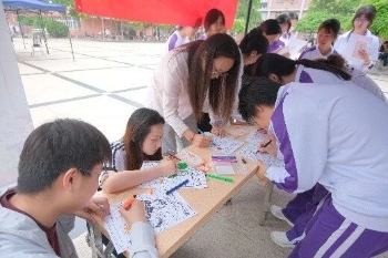 微信图片_2026-05-19_100224_615