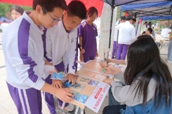 微信图片_2026-05-19_100228_099