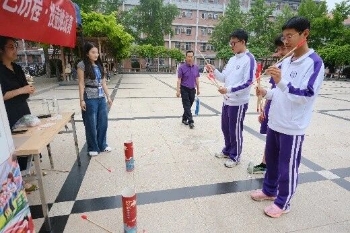 微信图片_2026-05-19_100231_615